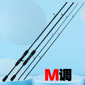 Fly Fishing Rod